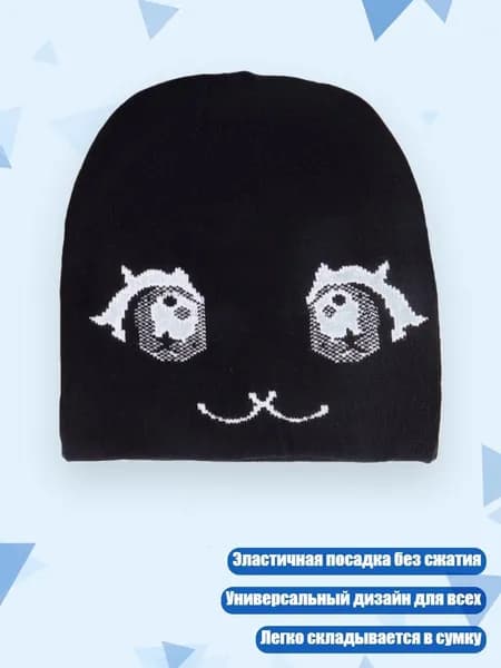 Головной убор форменный