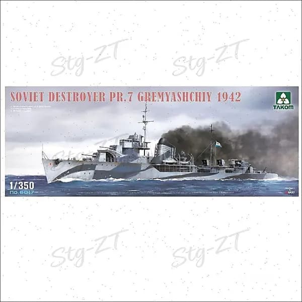 6017 1/350 Советский эсминец PR.7 Gremyashchiy 1942 сборная модель корабля
