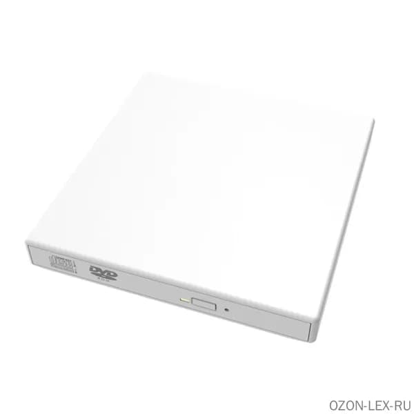 Внешний пишущий DVD-дисковод с подключением через USB и функцией автоматического распознавания для переносных компьютеров