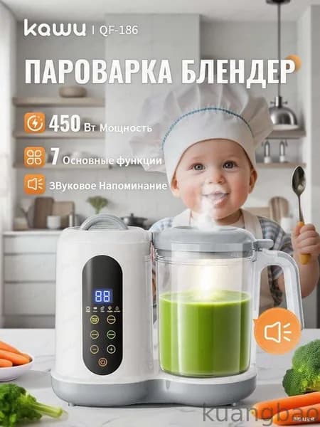 блендер 019dbd0fc433793394d26b74343696d5, белый