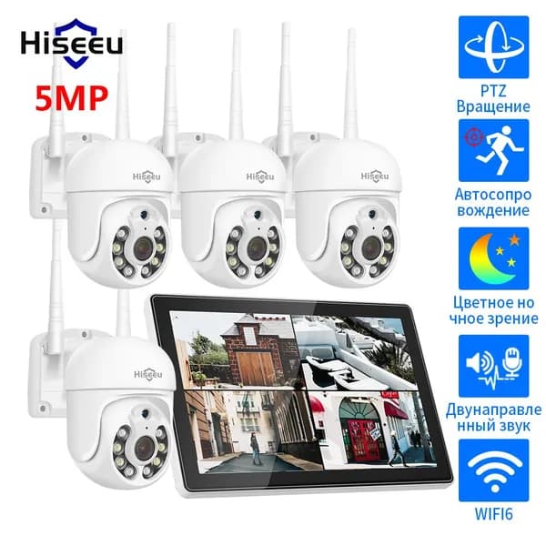 Hiseeu Wi-Fi PTZ Комплект камеры видеонаблюденияс монитором 10.1 дюйма,10CH NVR Набор,5MP 4 IP камеры,без жесткого диска,Автоматическое отслеживание,Двусторонняя аудиосвязь,цветное ночное видение,P2P