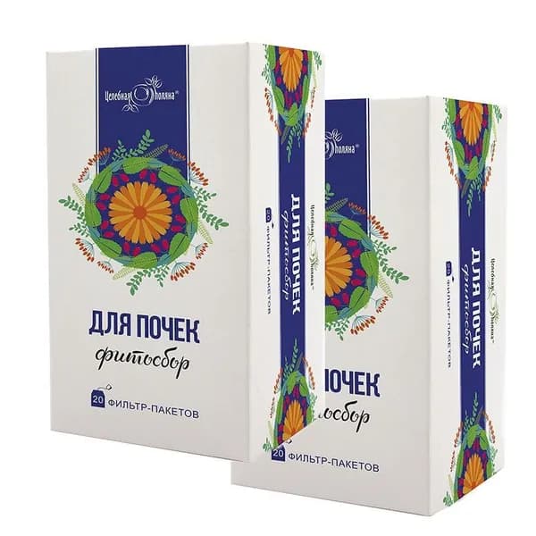 Фитосбор "Для почек", 2 пачки по 20 фильтр-пакетов травяного чая