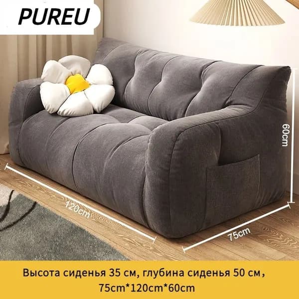 Кушетка 120х75х60 см,темно-серый