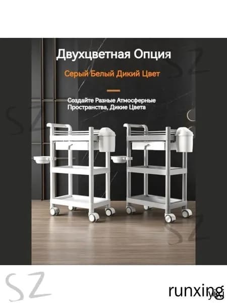 столик манипуляционный медицинский, Универсальное колесо 360, Многослойное хранение
