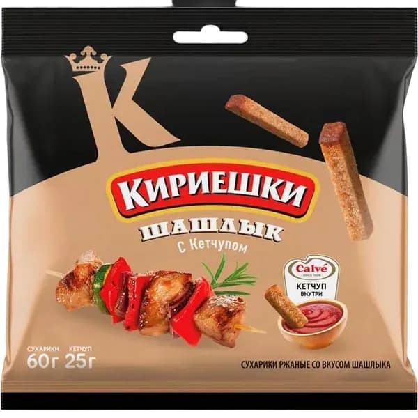 Кириешки Сухарики, шашлык с кетчуом, 85 г