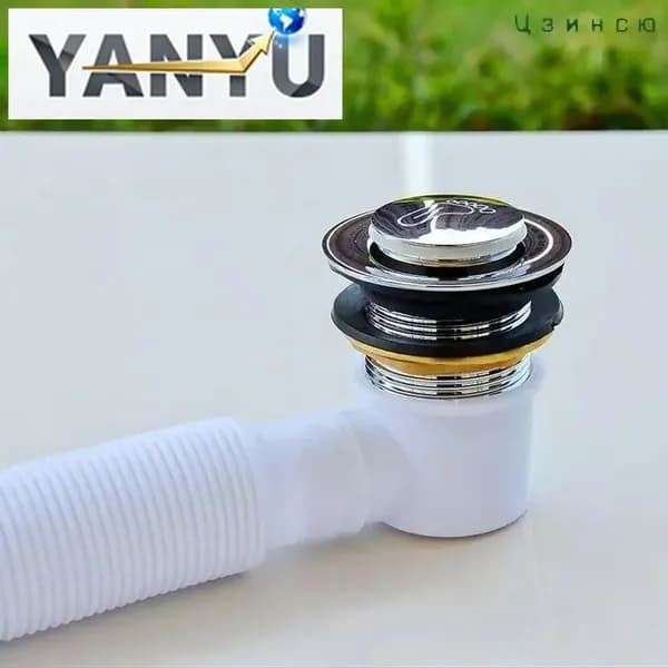 Сифон для душевой кабины с гофрой и клапаном