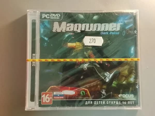 Диск с винтажной игрой для слабого ПК Magrunner: Dark Pulse (Русская версия, 1С)