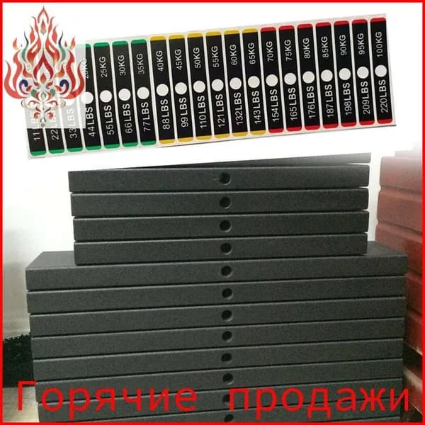 Аксессуары для тренажеров