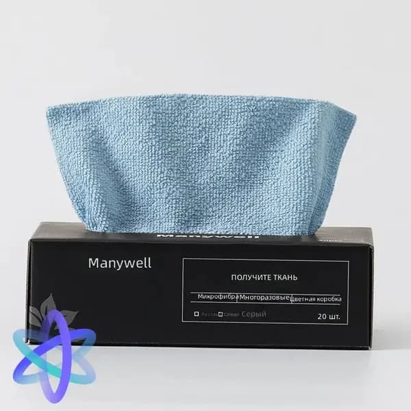 Салфетки для мытья посуды из микрофибры Manywell GRAB RAG, 22 22 см, синие, 20 шт. в коробке
