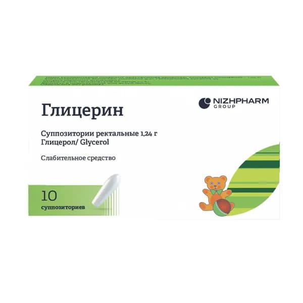Глицерин суппозитории ректальные 1,24г 10шт