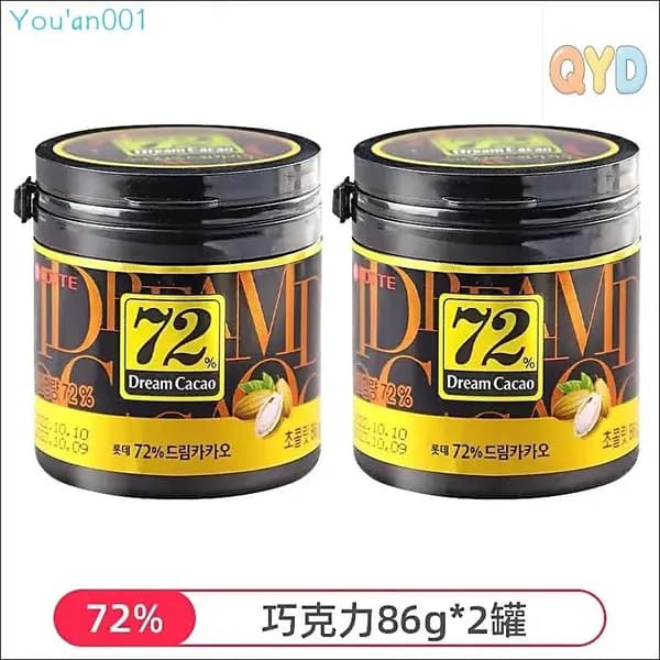 Горький Шоколад в кубиках ЛОТТЕ Дрим Какао 72% - 86 гр., LOTTE Dream Cacao, Корея