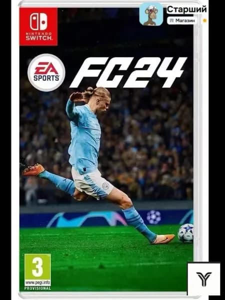 Игра  (Nintendo Switch, Русские субтитры)