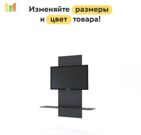 BestMebel Стенка для гостиной