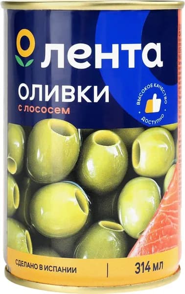 Оливки с лососем ЛЕНТА зеленые, 314мл