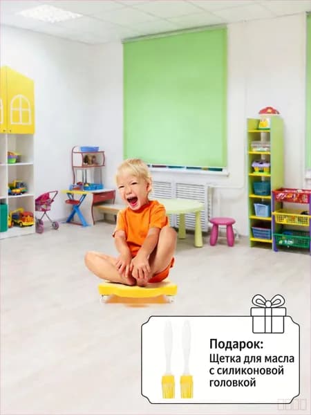 Роллерсерф
