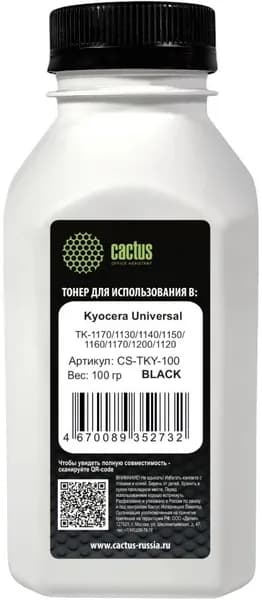 Тонер для принтера Kyocera Universal TK-1170/1130/1140/1150/1160/1170/1200/1120, черный флакон 100гр. Cactus (CS-TKY-100)