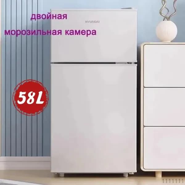 Барный холодильник 1539709930-rz8d, белый, серебристый