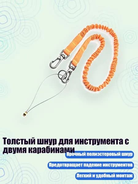 Аксессуары, запчасти для серфинга