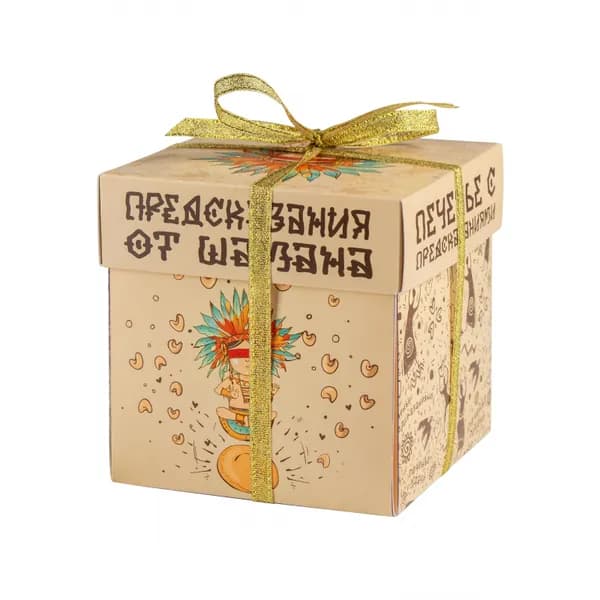 Печенье с предсказаниями "От Шамана", 5 штук, 35г, Корпорация Удачи