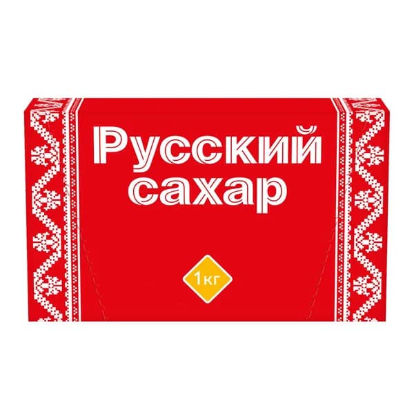 Сахар Русский сахар белый прессованный кусковой 1 кг