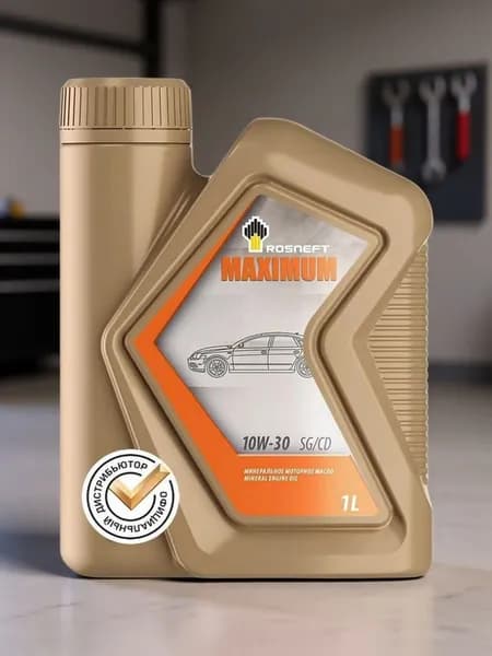 Rosneft Maximum 10W-30 Масло моторное, Минеральное, 1.00 л