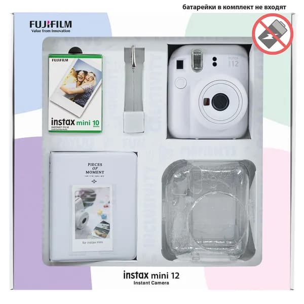 Подарочный набор Instax mini 12