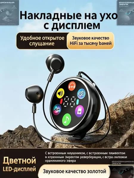 Наушники с микрофоном, Bluetooth, USB Type-C, черный