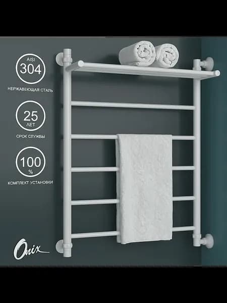 Полотенцесушитель Водяной Classic Plus White Right 600x800