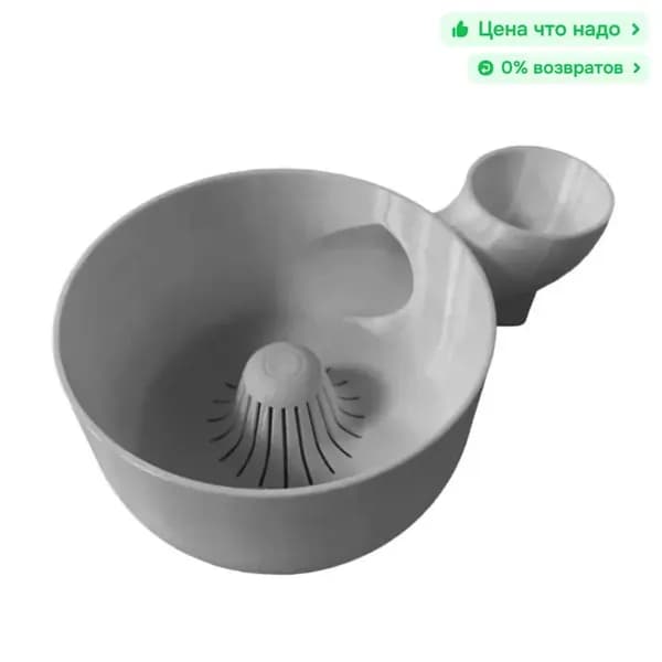 Кухонная корзина для мытья овощей и фруктов, Серый