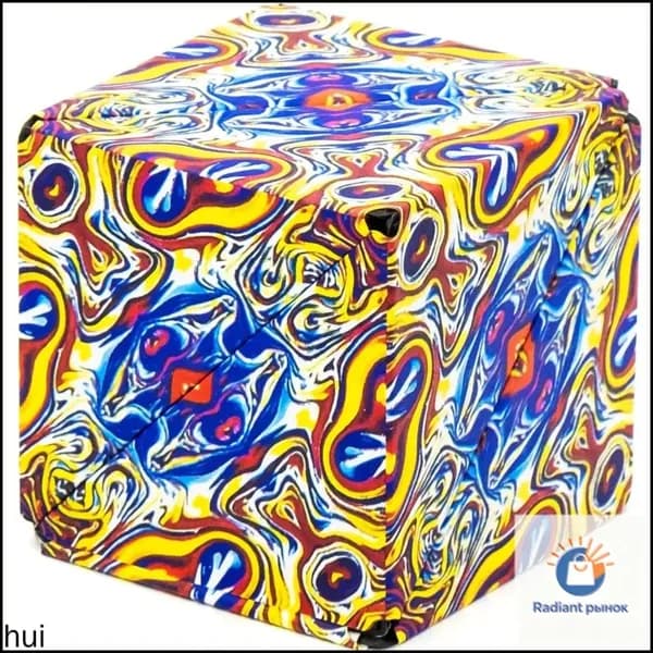 Бесконечный кубик антистресс Magnetic magic cube / Магнитный Магический куб трансформер фиджет Желто - синий