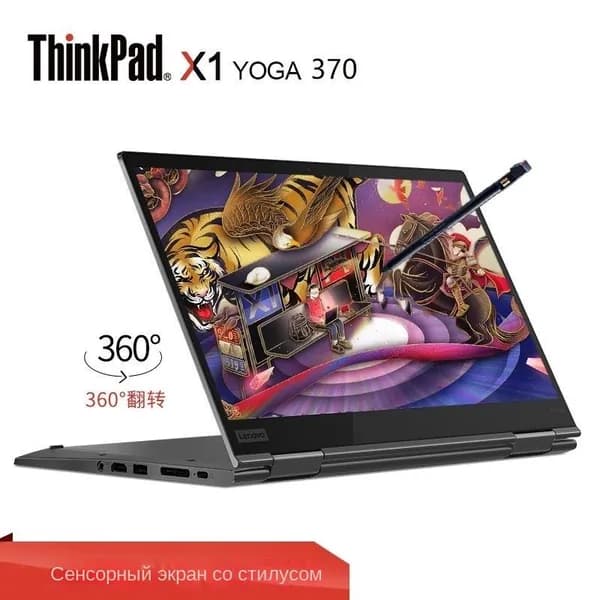 Lenovo Игровой ноутбук 13.3", Intel Core i5-7200U, RAM 8 ГБ, SSD 256 ГБ, Intel HD Graphics 520, Windows Home, черный матовый, Русская раскладка