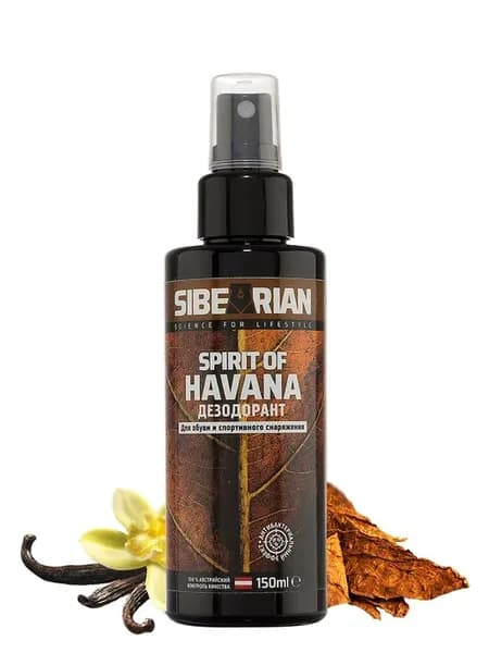 Дезодорант для обуви Spirit Of Havana 150 мл