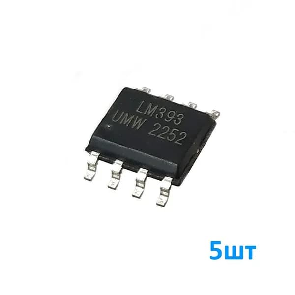 LM393DR 5шт, Микросхема, Сдвоенный компаратор, 1.3мкс, смещение 5мВ / 5нА, питание 2-36В, корпус SO-8