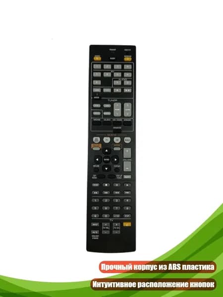 Компьютер бортовой арт. 4NB608146_HJ2