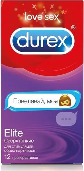 Презервативы Дюрекс Элит сверхтонкие, 12 шт.
