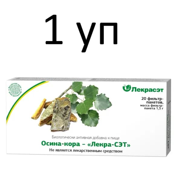 Кора осины "Лекра-Сэт",20 пак, 1 упаковка