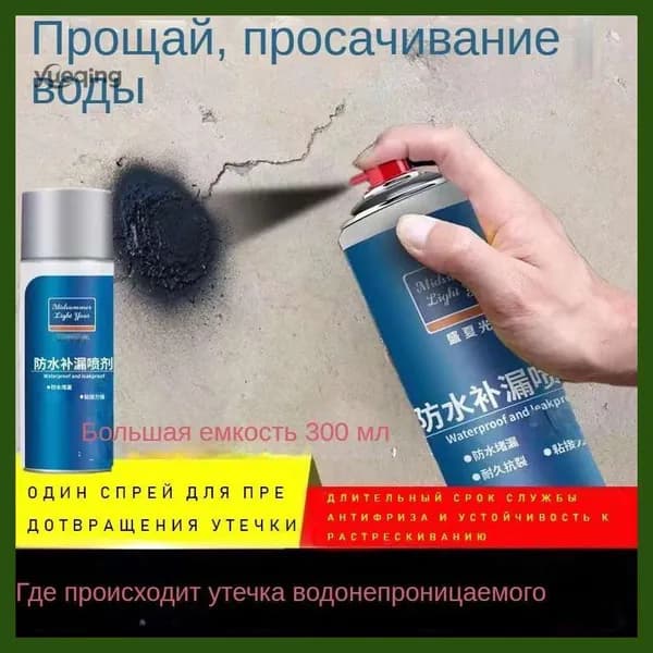 Функциональная добавка к ЛКМ