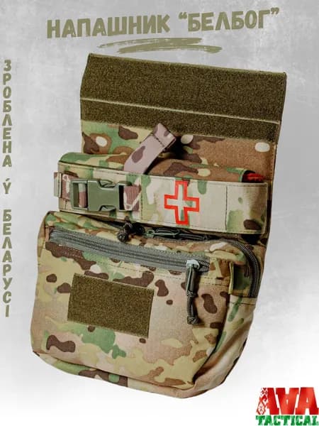 Напашник тактический "БЕЛБОГ" Мультикам