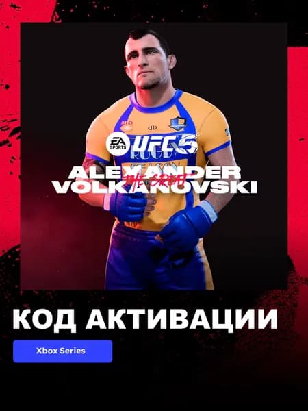 DLC Дополнение UFC 5 - Alexander Volkanovski Xbox Series X S электронный ключ Турция