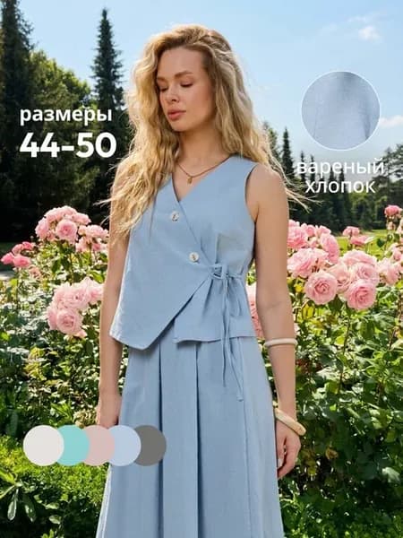 Костюм с юбкой и топом на завязках вареный хлопок