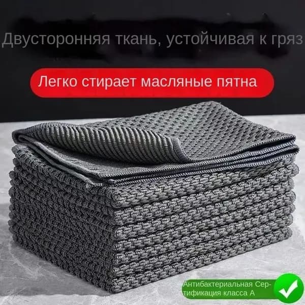 Полотенце кухонное 30x30 3 шт жаккардовая фактура волокно серый