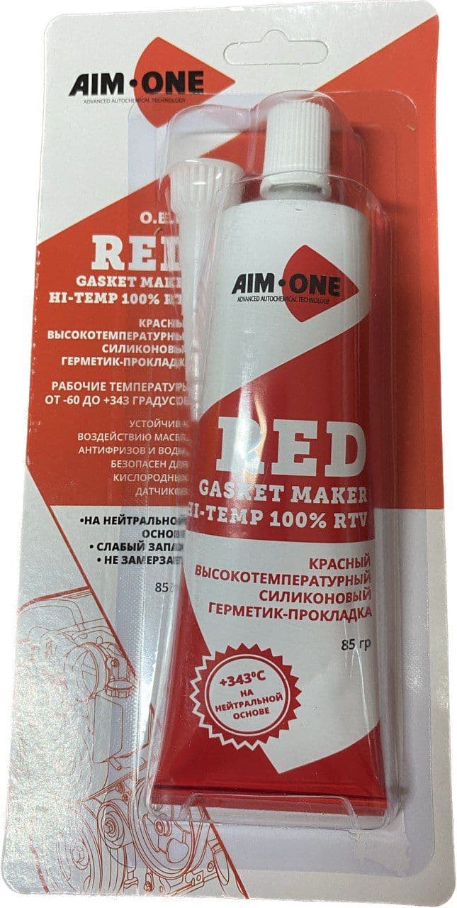 Герметик для прокладок 85гр. Красный AIM-ONE RED RTV Gasket Maker Neutral Type GM-RD0085
