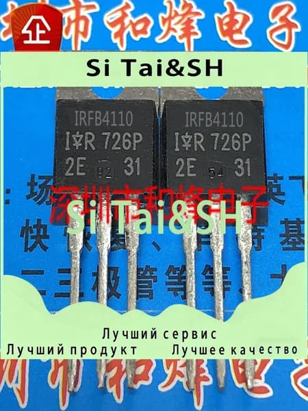 5шт IRFB4110 IRFB4110PBF TO-220 100V 180A ic чип Электронные компоненты BOM