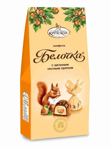 Конфеты шоколадные Белочка, с цельным лесным орехом, 123 г
