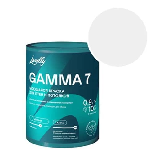 Краска моющаяся Lavelly Gamma 7 RAL 9003 (Сигнальный белый - Signal white) 0,9 л