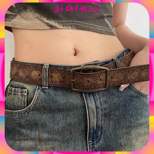 Пояс