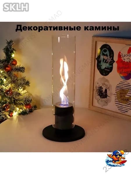 Биокамин Напольная, Настольная установка