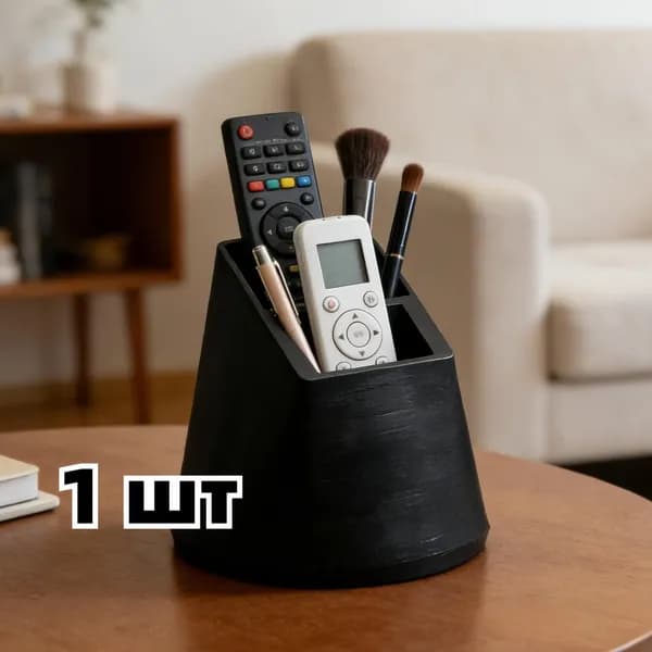 Кофр для хранения вещей, 1 шт