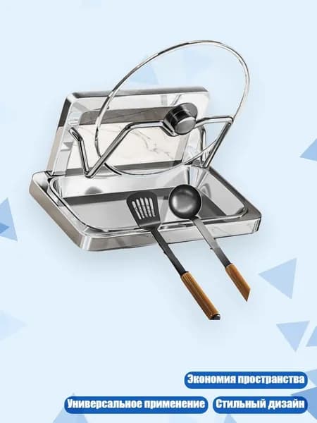 Рисоварка 1NN900090_WQZZ_1NN900090-1-A_WQZZ