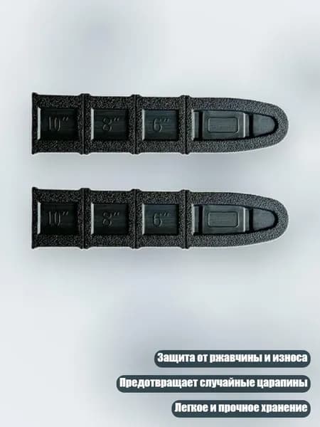 Аксессуары, запчасти для виндсерфинга